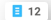Qte_offre.png